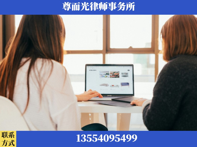 新化-离婚纠纷律师