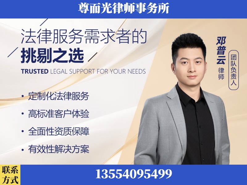 新化-企业展示图