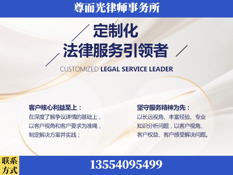 新化-企业展示图