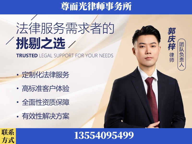 新化-企业展示图