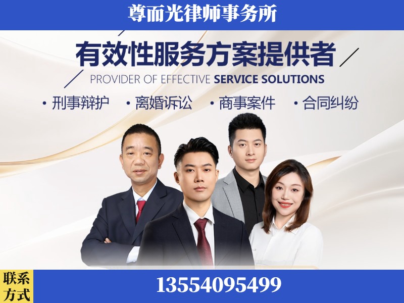 新化-企业展示图